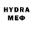Метамфетамин витя Leyla Migirova