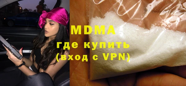 apvp Новодвинск
