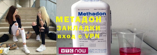 бошки Арсеньев