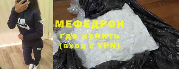 бошки Арсеньев