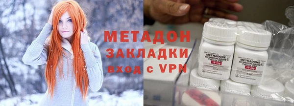 бошки Арсеньев