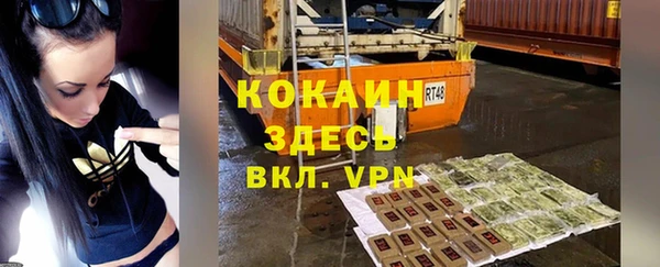 бошки Арсеньев