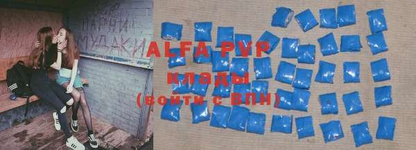 бошки Арсеньев