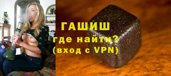 MESCALINE Армянск