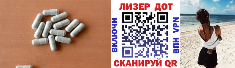 ЛСД экстази кислота  где продают наркотики  МЕГА зеркало  Солнечногорск 