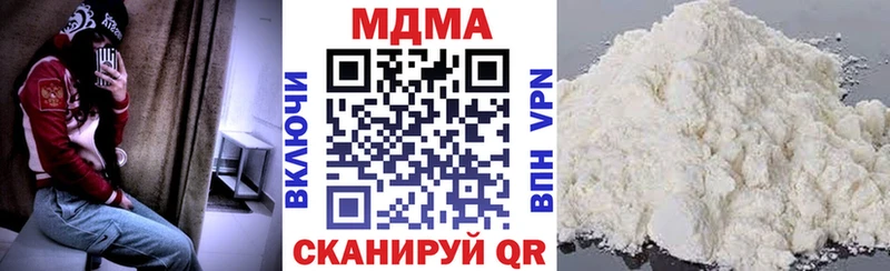 цена наркотик  Солнечногорск  МДМА кристаллы 
